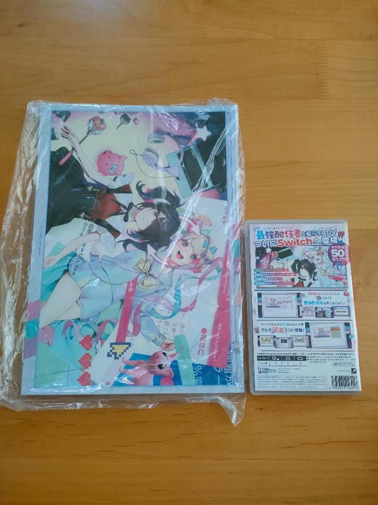 [USED] First-time Bonus Included: NEEDY GIRL OVERDOSE