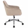 Napoli Beige Armchair On A Silver Foot