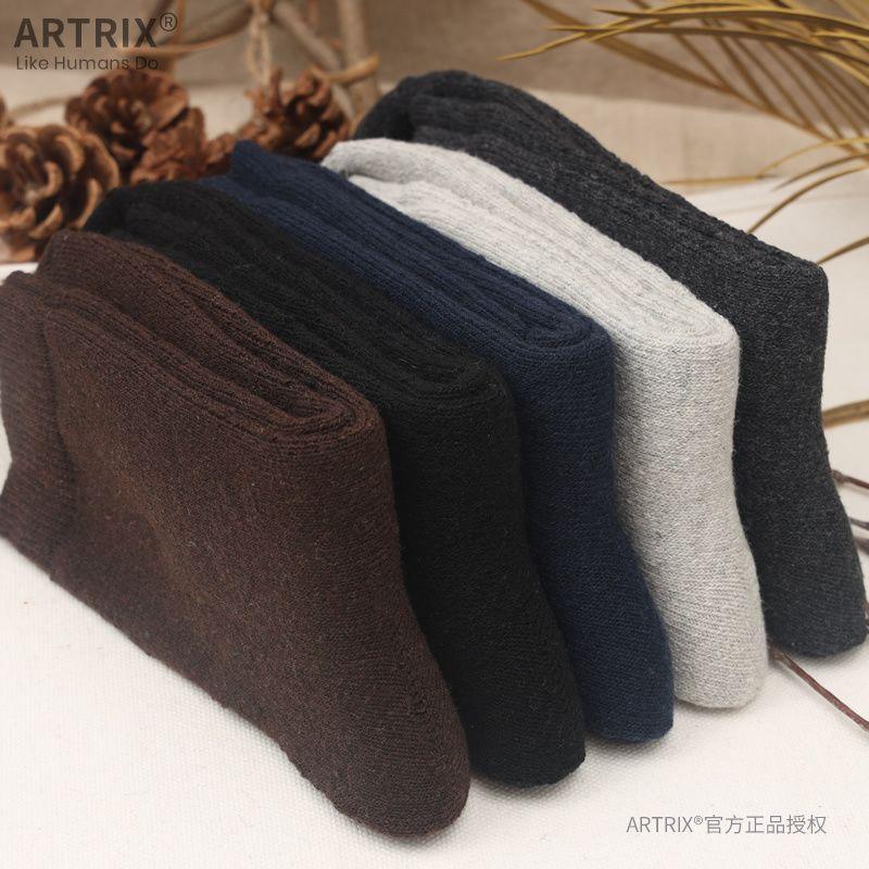 

10-1 Зимові Товсті Чоловічі та Жіночі Шкарпетки для Чоловічого Тепла, Товсті Вельветові Махрові Шкарпетки, Вовняні Шкарпетки, Вовняні Петельчасті Шкарпетки, Товсті Шкарпетки для Зими Снігові Шкарпетки 1 pairs