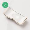 White Ceramic Chopstick & Spoon Rest