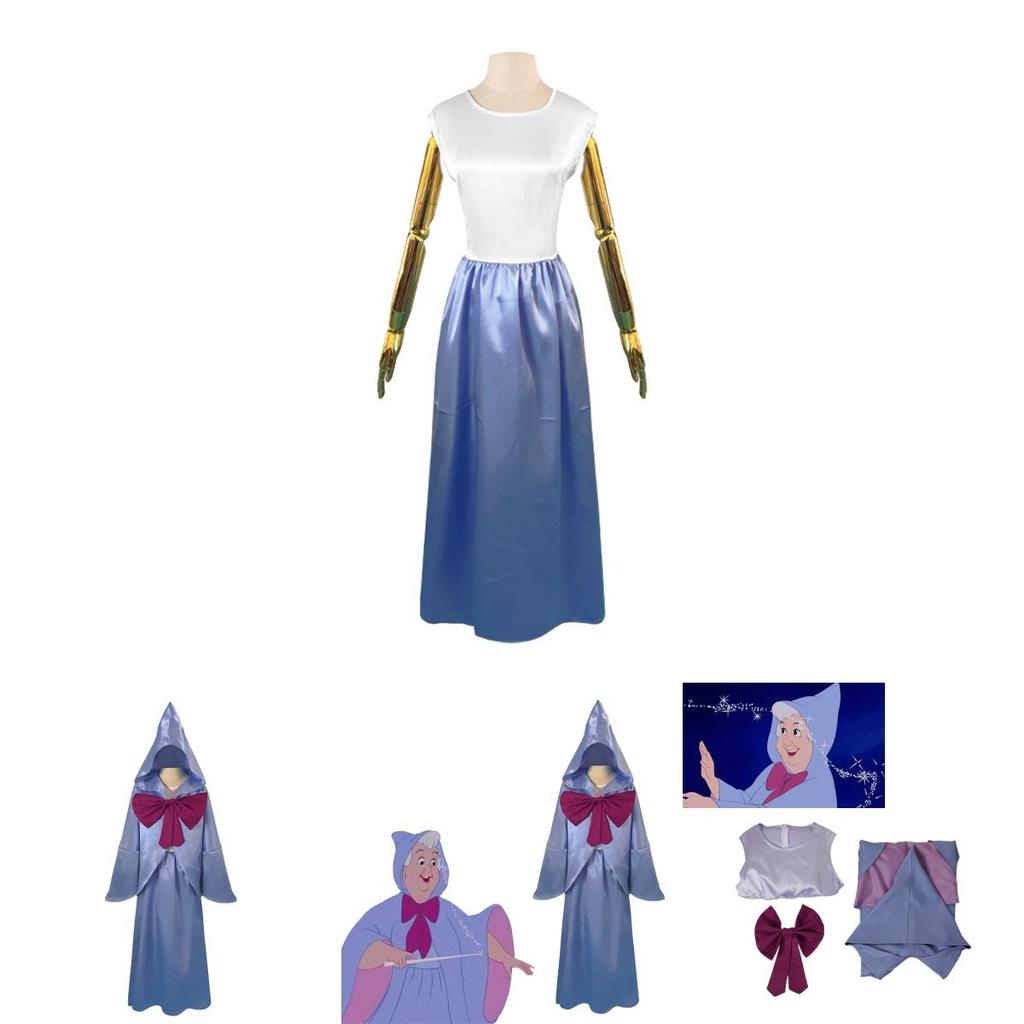 Cinderella Cosplay Costume For Women Fairy Godmother Inspired Outfit For Halloween And Stage Performances Stock)