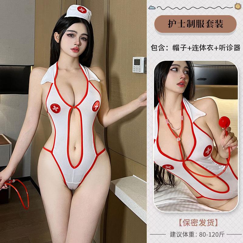 Pure desire erotic underwear hot nurse uniform cosplay erotic pajamas style backless one-piece uniform free