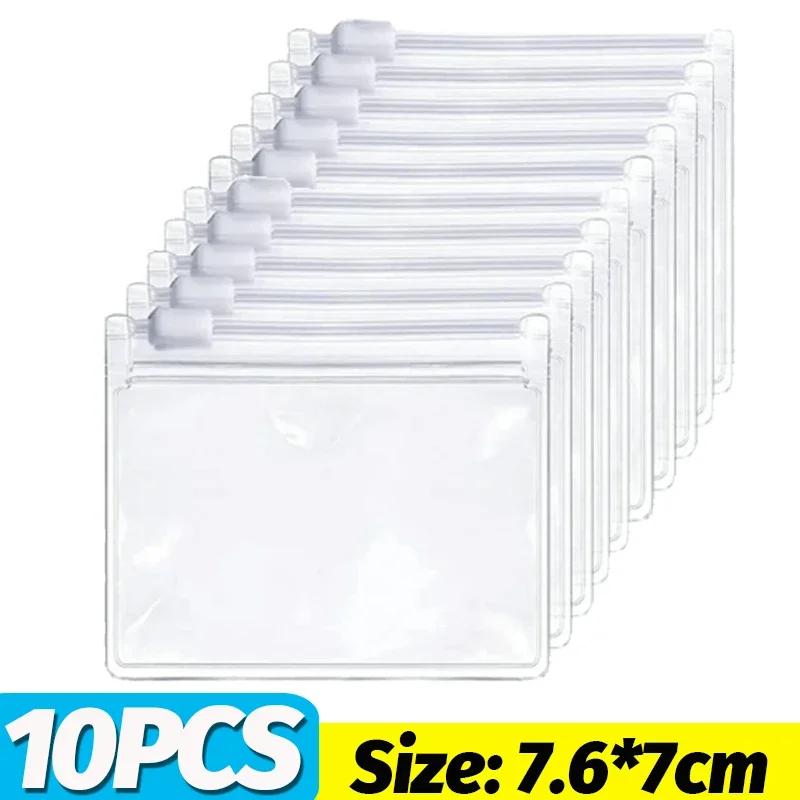 5/50PCS Mini Pill Dispenser Bags Protable Travel Jewel Pouch with Sliding Zipper Self-sealing Waterproof Storage Organization