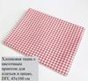 7 floral cotton patches 25x25 cm, ideal for quilting and needlework