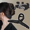 15cm Extra Large Matte Shark Hair Claw Clip - Lightweight Fishbone Bow Design