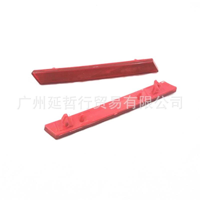 Rear Bumper Fog Brake Warning Light Compatible with Cadillac XTS 2013 2017 High Quality Car Accessories Tallation Kit
