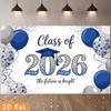 2D Class of 2026 Blue Silver Graduation Photo Booth Background Cloth