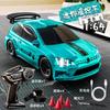 Rc Mini Desktop Remote Control Car 1:64 Pocket Car Four-wheel Drive Racing Model Driftable Variable Speed Boys Toys