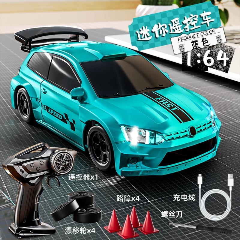 Rc Mini Desktop Remote Control Car 1:64 Pocket Car Four-wheel Drive Racing Model Driftable Variable Speed Boys Toys