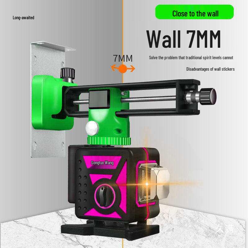 12-Line Spirit Level Bracket with 8-Line Wall-Mount Meter and 16-Line Universal Lifting Base with Rotating Chuck