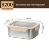 Shengjia 304 Stainless Steel Microwaveable Lunch Box