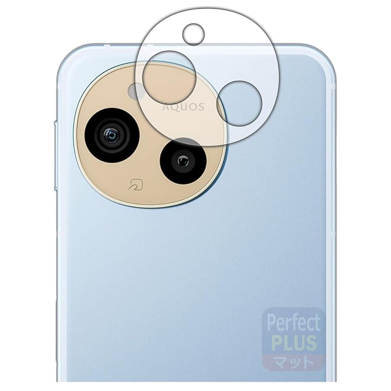 

PDA workshop AQUOS sense9 correspondence PerfectShield Plus protection film [For lens periphery] reflection reduction Anti-fingerprint made in Japan