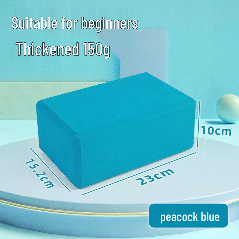 High-Density EVA Yoga Brick