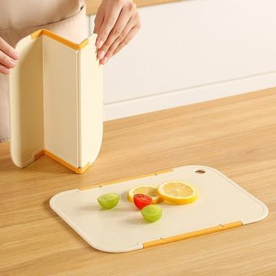 Versatile Portable Folding Cutting Board Food Grade Non-Slip Double-Sided Cutting Board Plastic Baby Food Board Kitchen Use