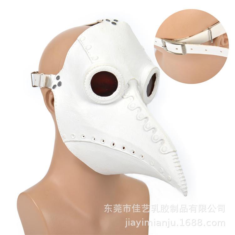 

New Steampunk Plague Doctor Mask Halloween Bird Beak Mask Beak White