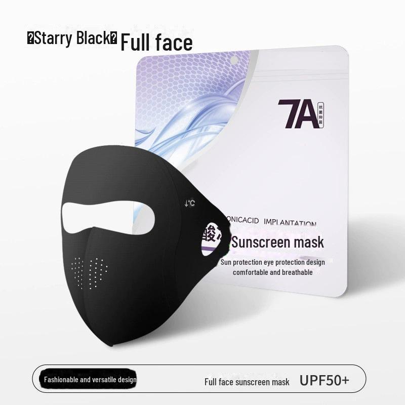 2024 Breathable Hyaluronic Acid Facekini: Skin-Friendly Sunshade Sunscreen Mask