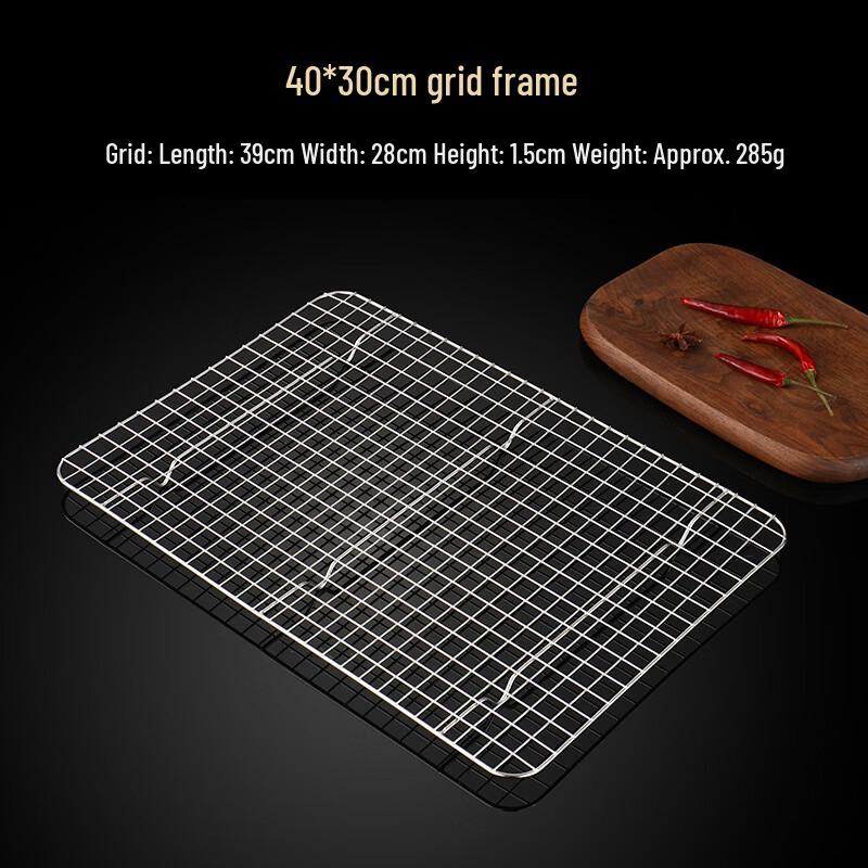 

OEING Stainless Steel Rectangular BBQ Grill Rack 39x28x1.5cm