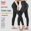 Maoren Women's Butt-lifting Thermal Vertical Stripe Leggings