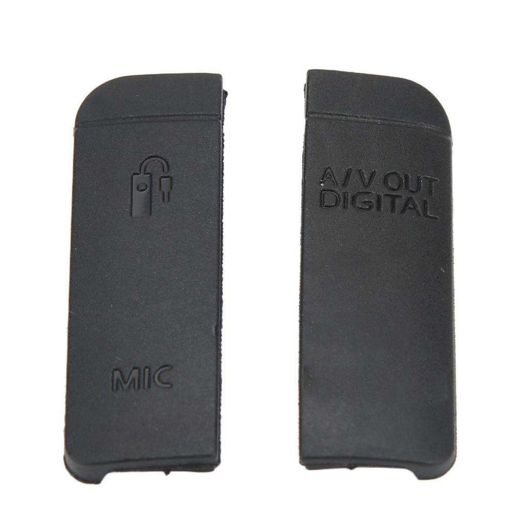 6D Camera USB Cover Comfortable Rubber USB HD Multimedia Interface Side Door Camera Data Interface Protective Cover