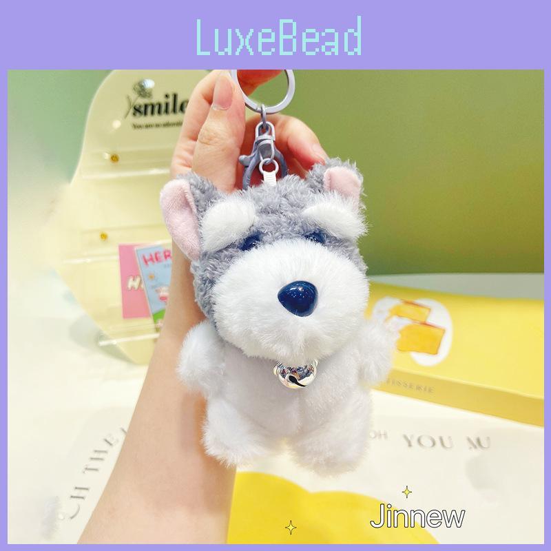 Plush Schnauzer Keychain With Bell For Bag Decoration And Gift For Dog Lovers