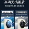 Applicable To Real GT1PRO Lens Film Realme 11pro + Silk Screen Black Edge Camera Tempered Film with Its Own Artifact