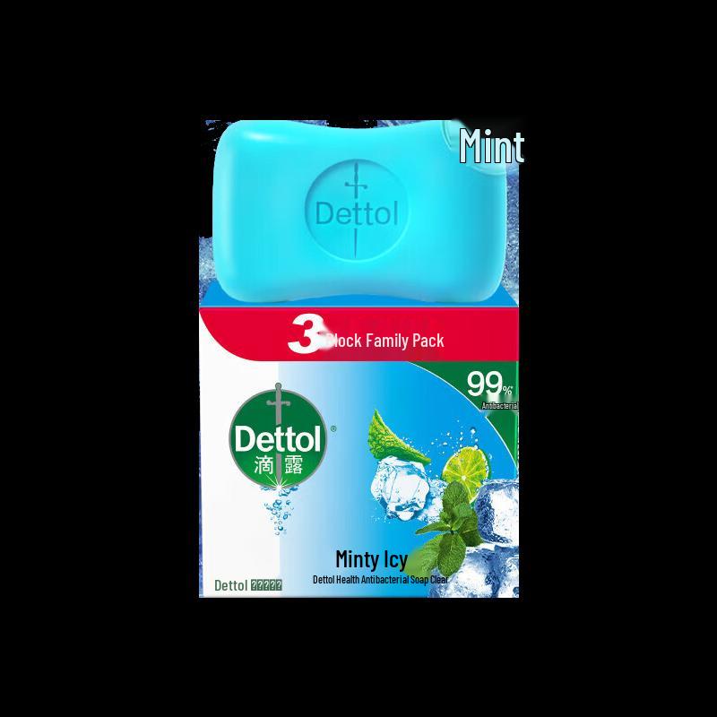 

Dettol Mint Ice Cool Bar Soap (3-Pack)