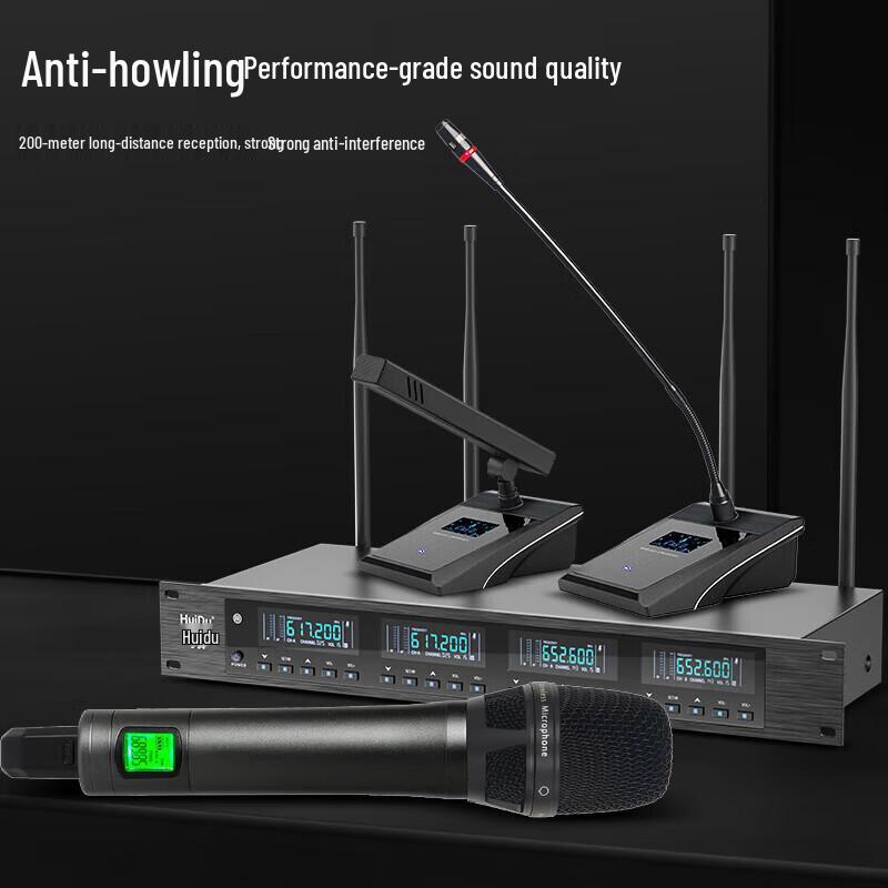 HuiDu U-04 Professional 4-Channel True Diversity Wireless Microphone System (CN Version)