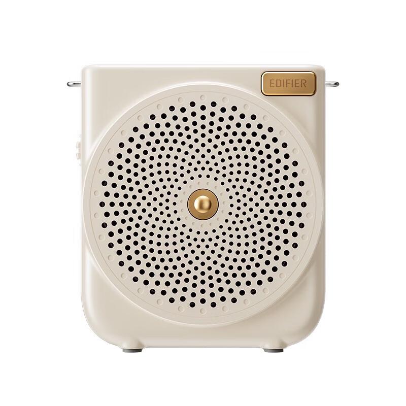 Edifier MF3 Portable Wired Amplifier CN plug (adapter included)