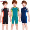 Children's Swimsuit Boys One-piece Short-sleeved Swimming Trunks Sun-proof Quick-drying Breathable Comfortable Snorkeling Surfing