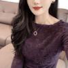 Plus Size Slimming Stylish Off-the-Shoulder Lace Top - Women's Long Sleeve Base Layer
