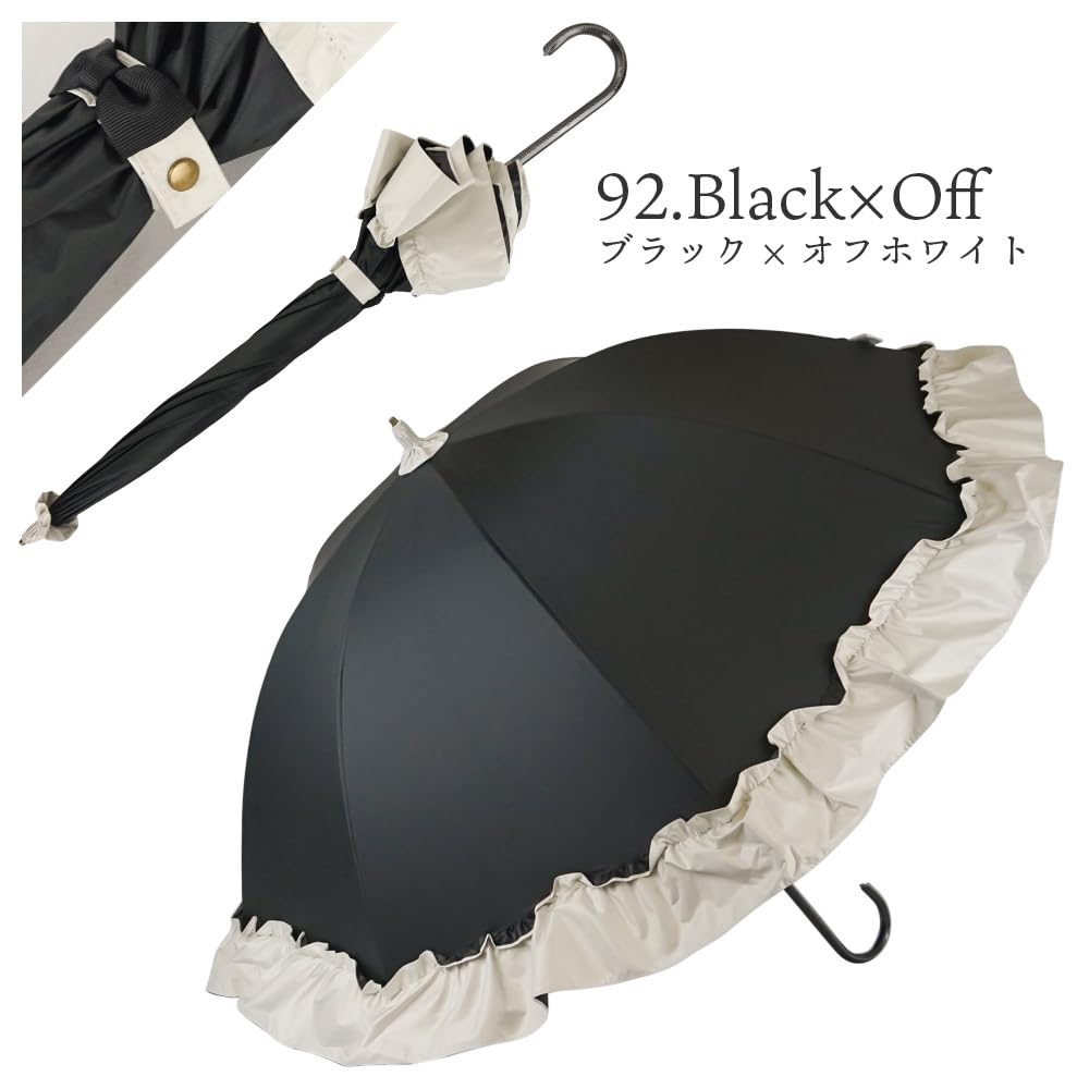 55cm Ruffled Short Perfect for Sun and Light UV Super Water with Big Black and [Makocca] Women's Umbrella, Rain, 100% Blocking, Protection, Repellent,