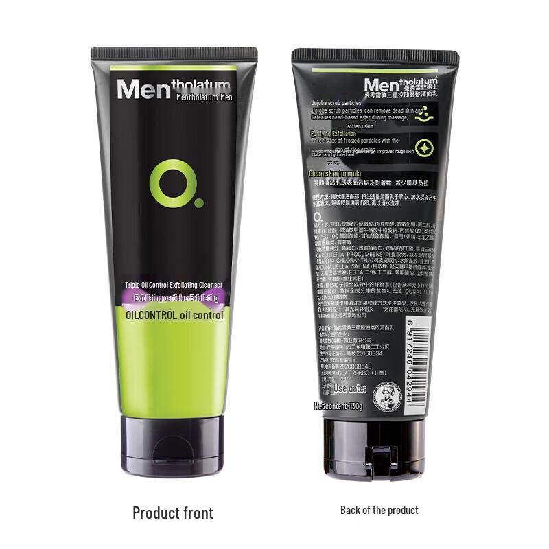 MENTHOLATUM Detergente Esfoliante Controllo Sebo per Uomo
