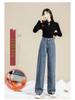 Women's Light Blue Fleece-Lined High-Waisted Wide-Leg Jeans - Winter Thickened for a Loose, Slimming Fit with Trendy Design.
