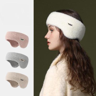 Winter Ear Warmer Earmuffs Headband Cute Hair Bands Outdoor Skiing Sport Thick Hairband For Women Men Headscarf Hair Accessories