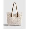 Fairy Style Lace Tote Bag, Large Capacity Bucket Woven Bag, Fashiable and Versatile Shoulder Bag