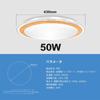 Hoyoomi LED Ceiling 8 Tatami Bluetooth Ceiling Light Dimmable High Remote Control RGB Atmosphere Memory Night Energy No Construction Easy PSE