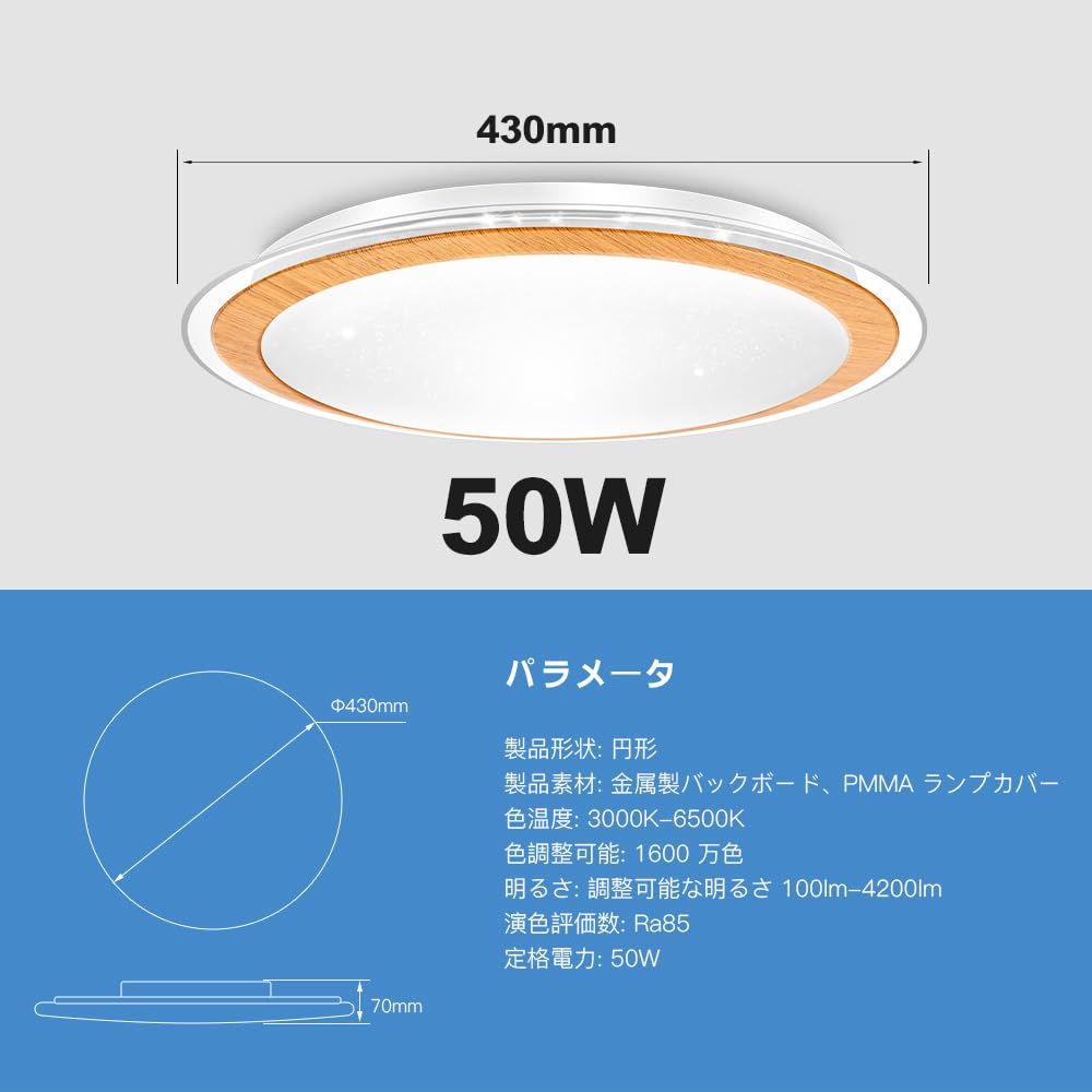 Hoyoomi LED Ceiling 8 Tatami Bluetooth Ceiling Light Dimmable High Remote Control RGB Atmosphere Memory Night Energy No Construction Easy PSE