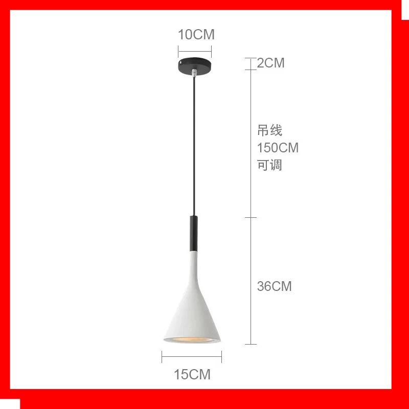 

Современный минималистский светодиодный настенный светильник, черно-белый, для украшения интерьера, скандинавский настенный светильник с выключателем для спальни, у кровати NO Bulbs