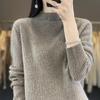 Women's 100% Pure Wool Half-High Collar Sweater - Loose Fit, Solid Color, Versatile Knitwear for Fall/Winter 2024.