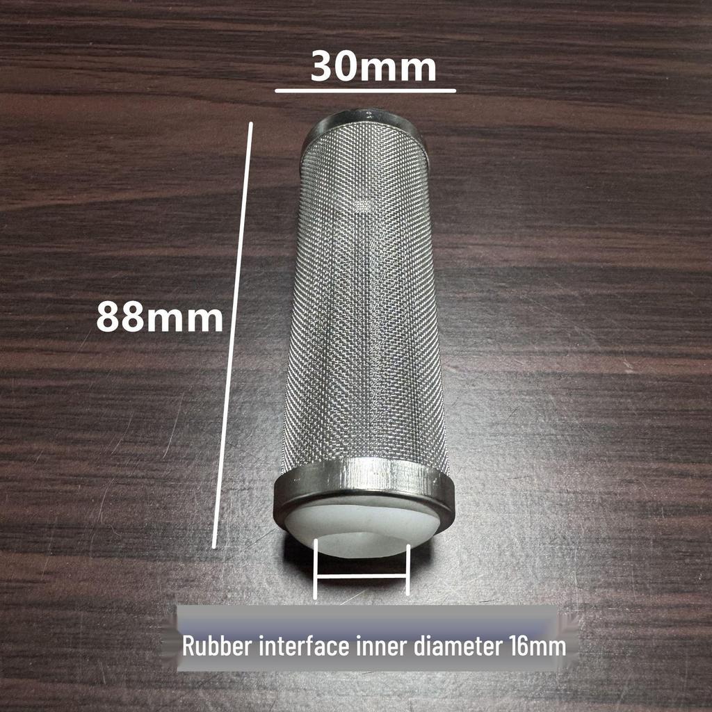 Stainless Steel Fish Tank Filter Mesh Cover - Protects Shrimp and Fish from Inlet Suction
