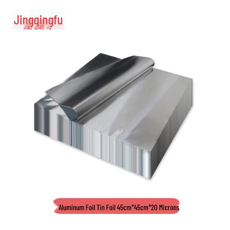 Jingqingfu Thickened Square Aluminum Foil Sheets