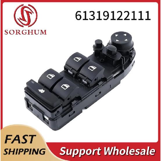 Sorghum 61319122111 Power Window Switch Button For BMW E60 E61 LCI 528i 535i 550i 520 523 525 530 535 550 M5 2003-2010 9122111