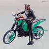 Mecha Collection Kamen Rider Series Battle Hopper Plastic Model