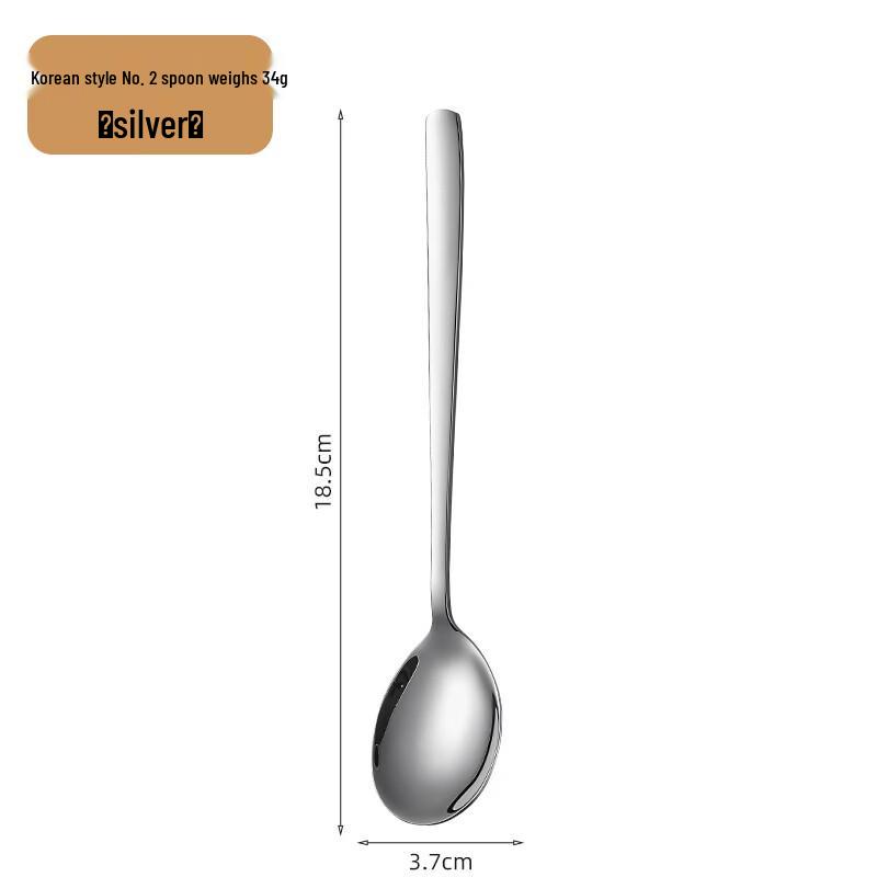 Ru Han 304 Stainless Steel Korean Soup Spoon