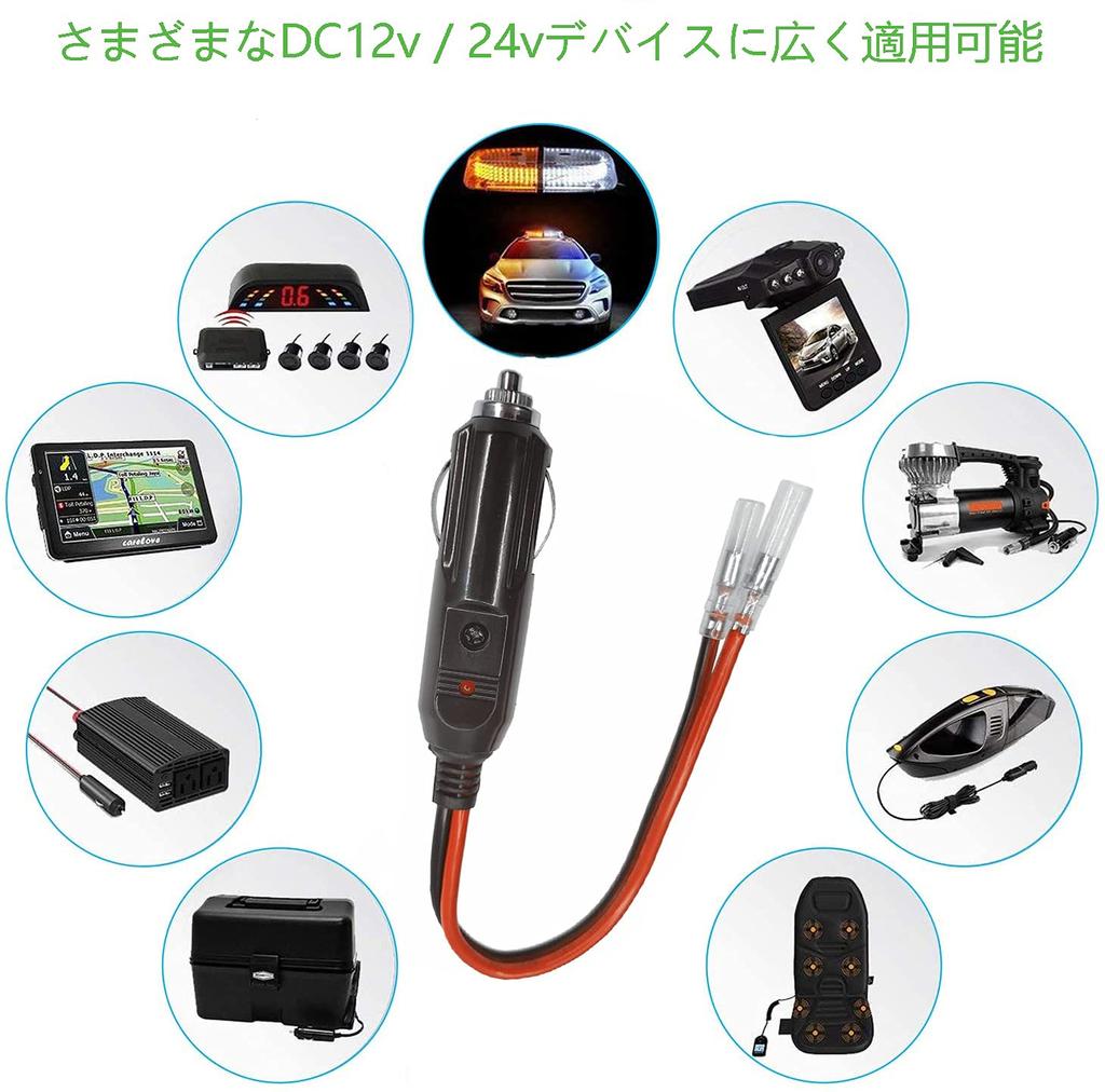 Dongge Autoersatz / 24V Zigarettenanzünderstecker und Zuleitung und Verkabelung einseitig