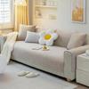 Chenier Sofa Cushion Light French Cream Wind Universal In All Seasons  New Cover Cloth Towel Non-Slip Seat Cushion