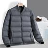 Large Size Men's Lightweight Down Jacket with Baseball Collar, Plus Fat and Enlarged Men's Warm Jacket, Loose and Casual White Duck Down Top