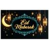 Reusable   Floral moon   Lanterns backdrop   Eid banner   for  Religious observance Community events Children’s parties