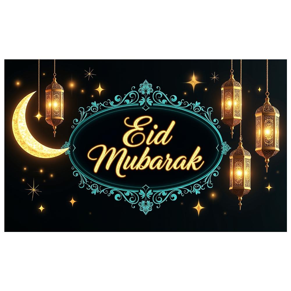 Reusable Floral moon Lanterns backdrop Eid banner for Religious observance Community events Children’s parties