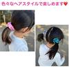 Set of 12 hair individually packaged for hygiene Japanese-style scrunchies, ties, demon-fighting design,